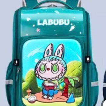 Cartable