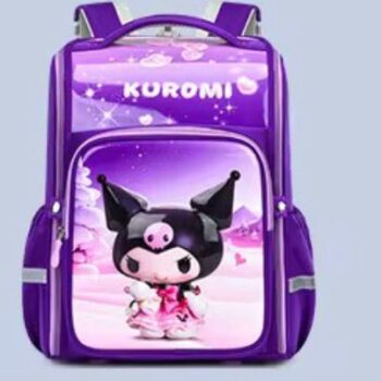 Cartable violet