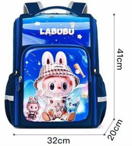 Cartable bleu